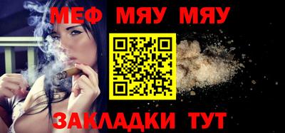 мет Будённовск