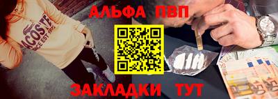 марихуана Бузулук