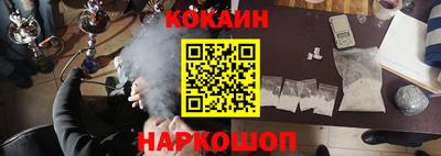 прущий лед Бугуруслан