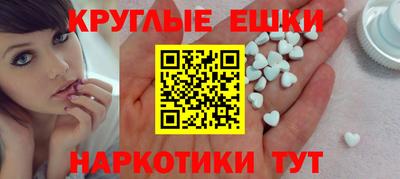марихуана Бузулук