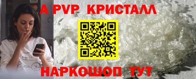 марихуана Бузулук