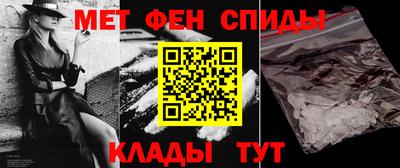 марихуана Бузулук