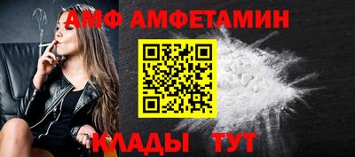 марихуана Бузулук