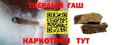 мет Будённовск