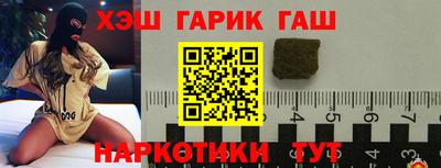 мет Будённовск